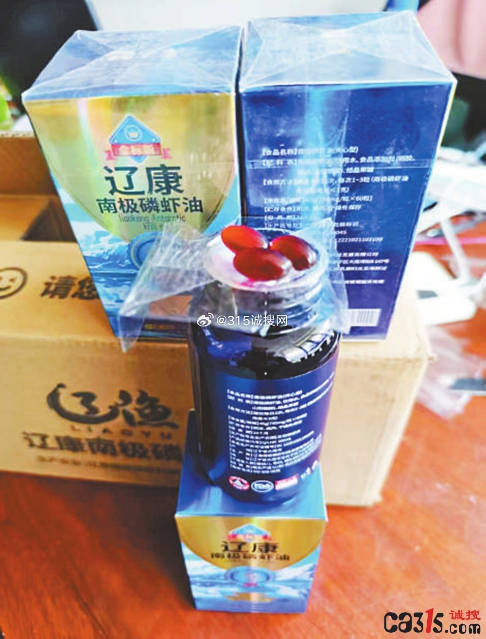 澳门最准100%一肖一码中、警惕虚假宣传-全面释义、构建解答解释落实